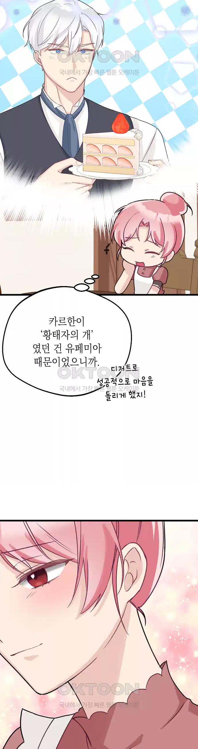 1731035150385l7hm0cyqib9.jpg