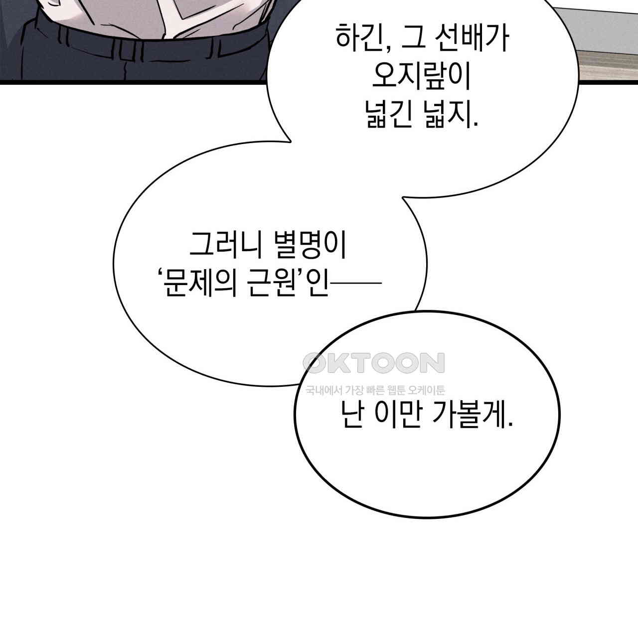 1731014608918yymhwtqlz9p.jpg