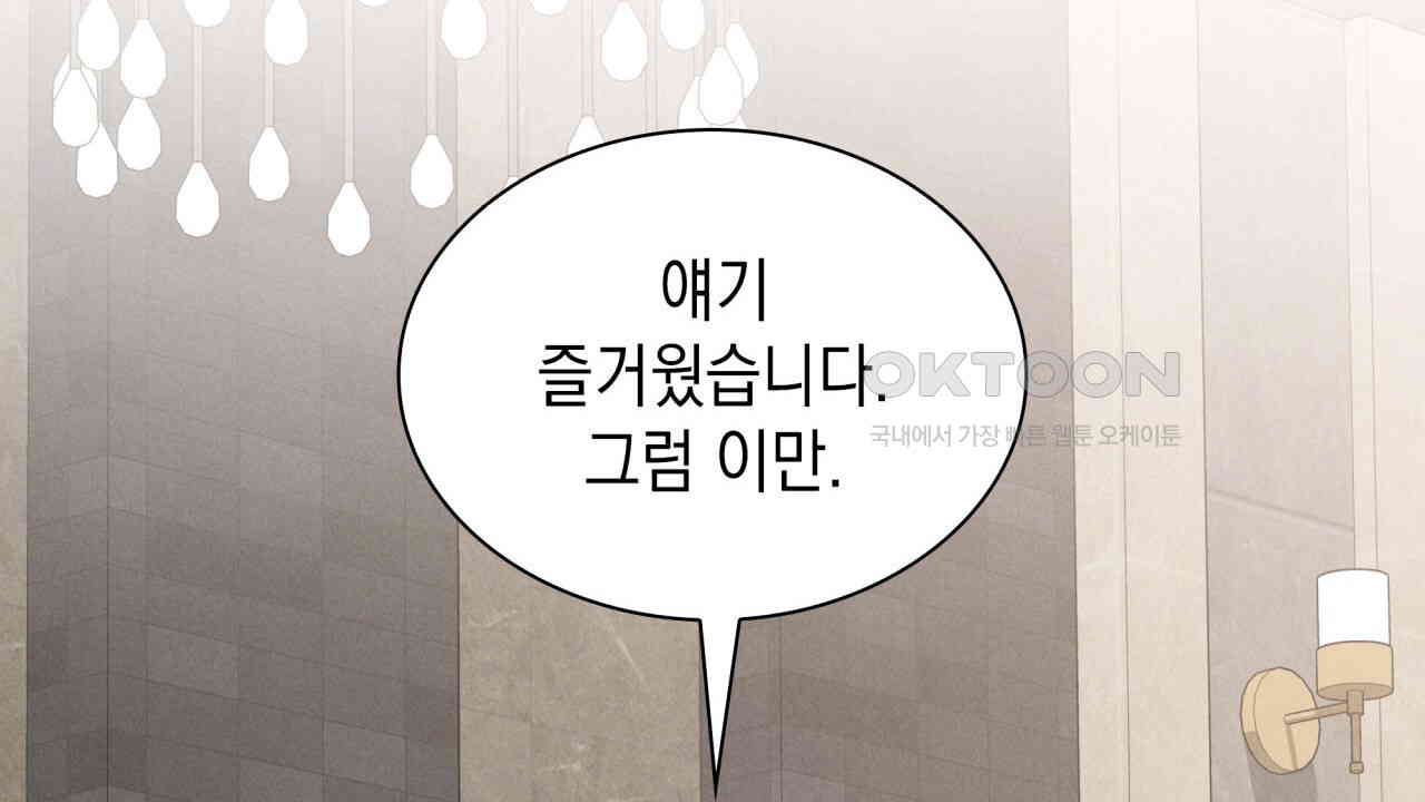1731014614314hxx2lfr47ep.jpg