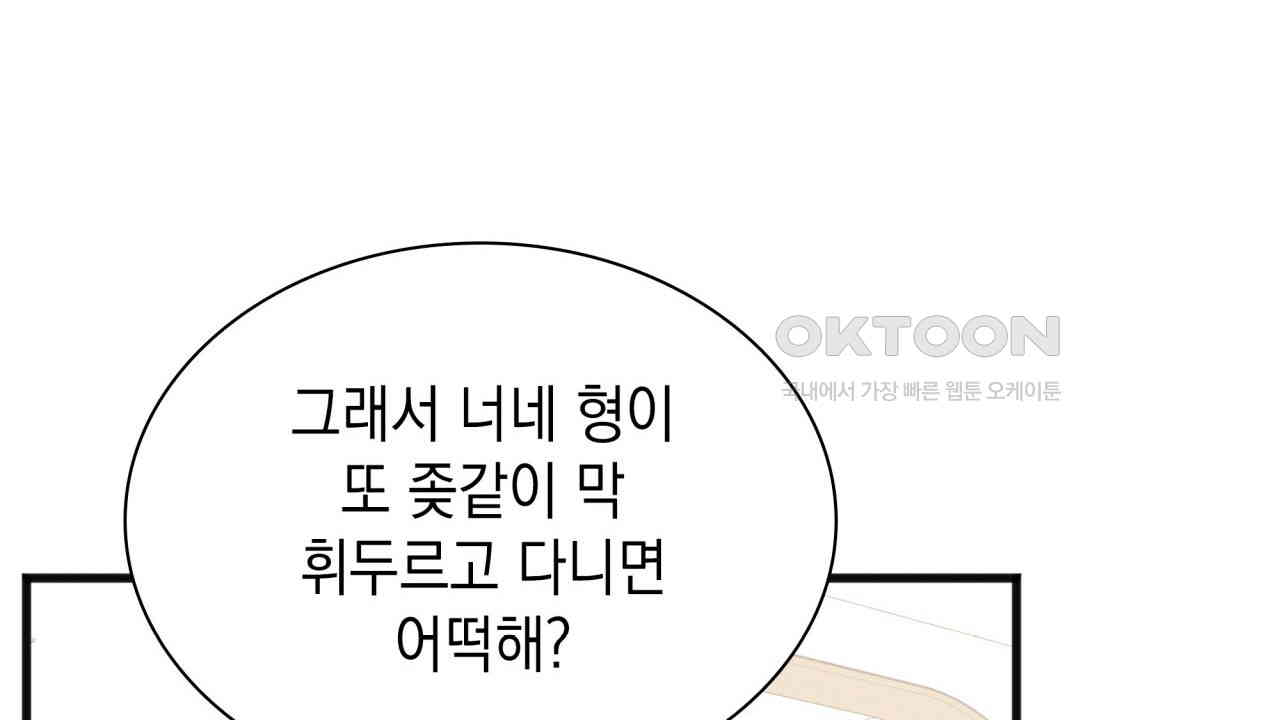 1731014644648jiiok52e0bh.jpg