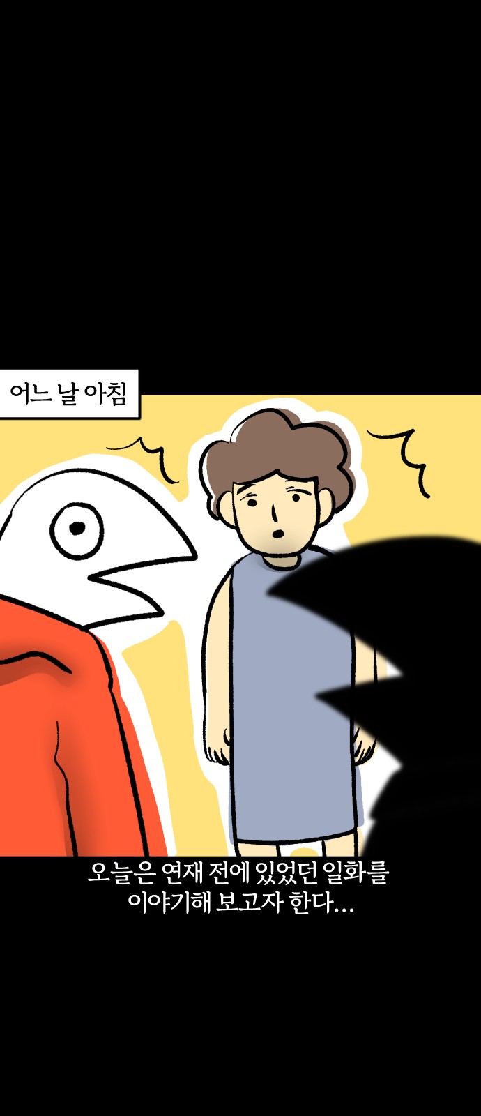 1731014600451m8hojni5xfc.jpg