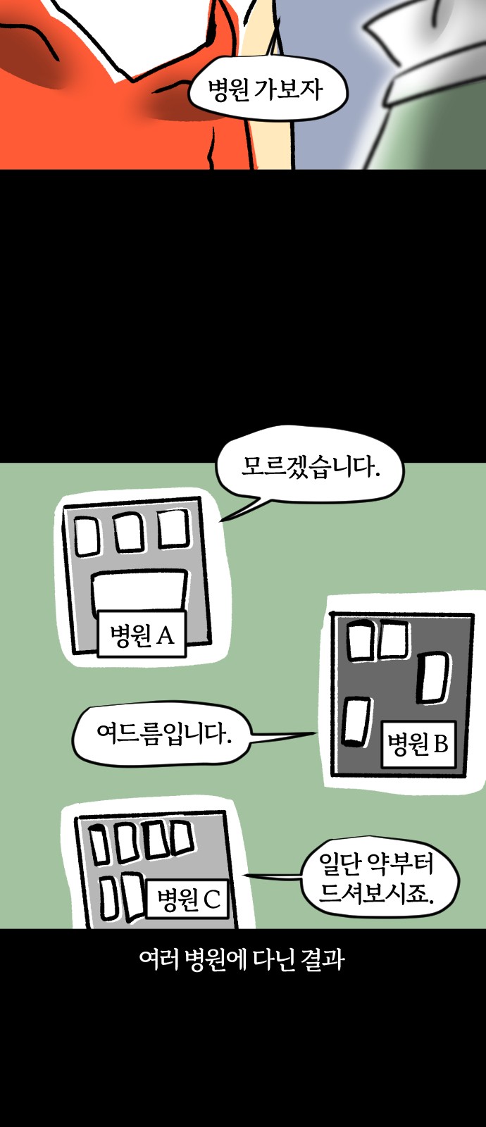 17310146007592xie25zwa7s.jpg