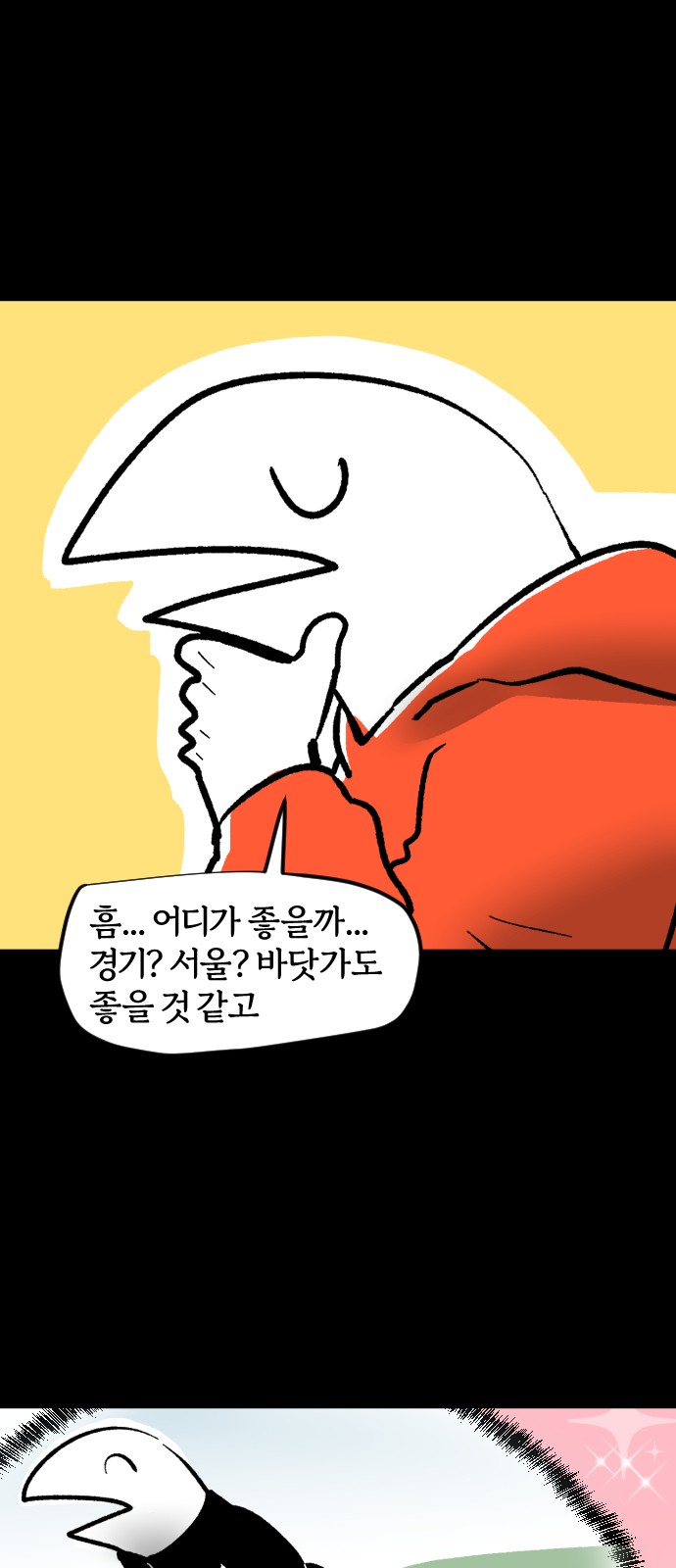 1731014601227ir5fo5alyyq.jpg