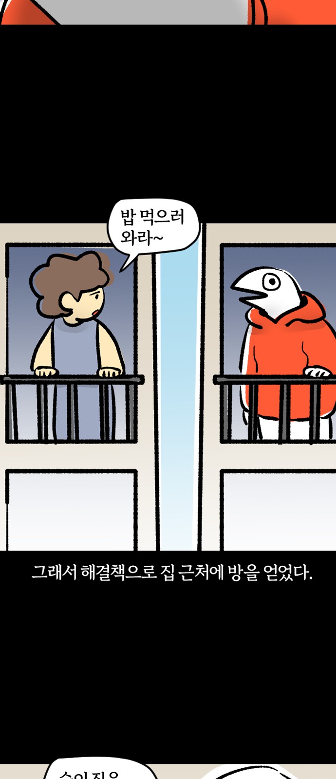 1731014601849na8fbhqxapi.jpg