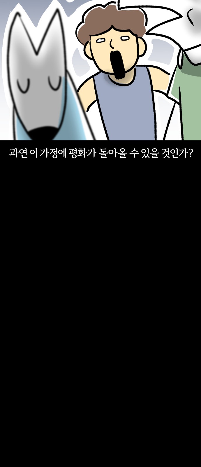 1731014603394seujhh2g37h.jpg