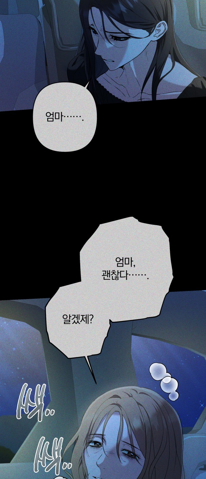 1731014686433w1edkl8krse.jpg