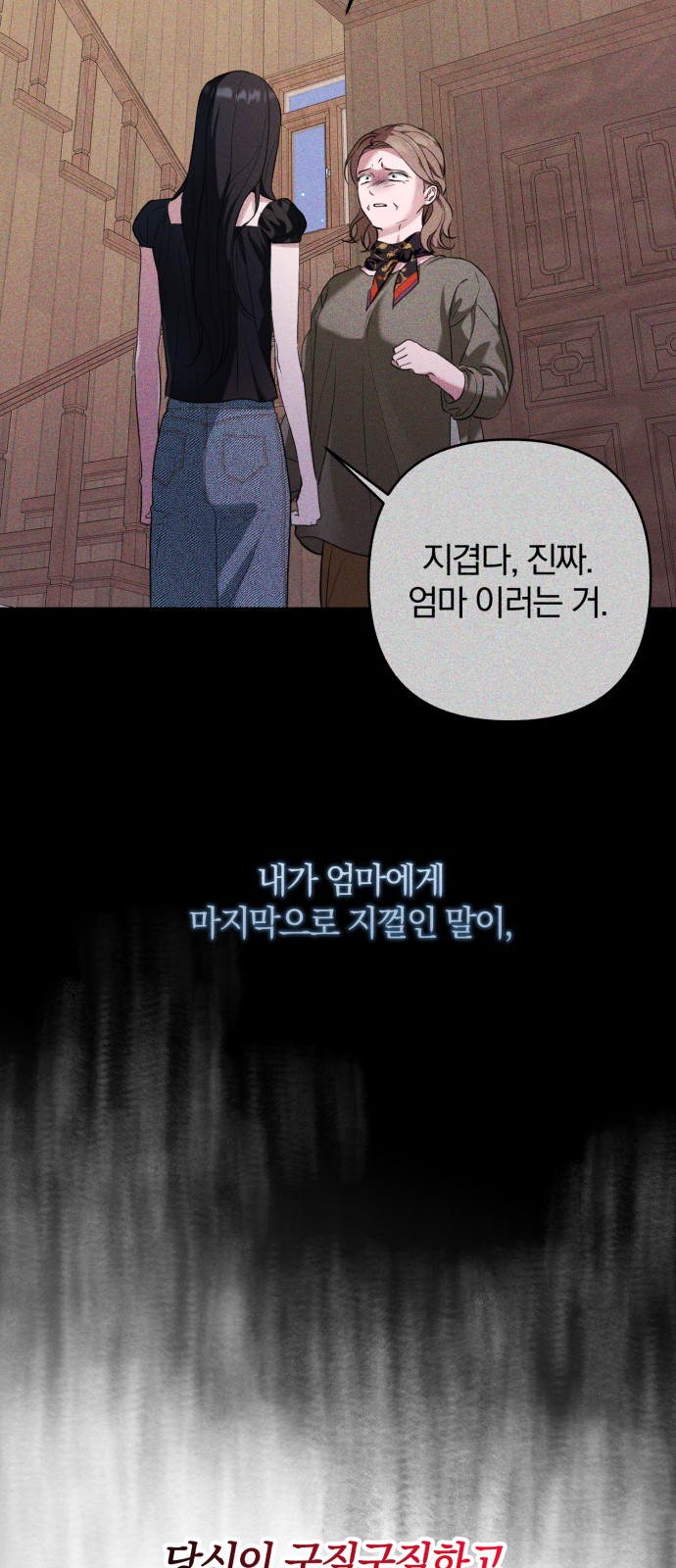 1731014690904mcw0gii7wr.jpg