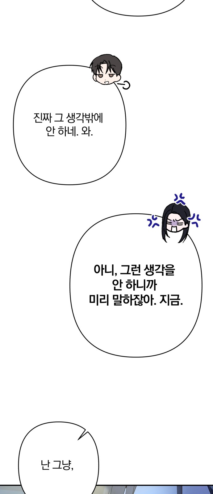 1731014701144i3jo0tesqi.jpg