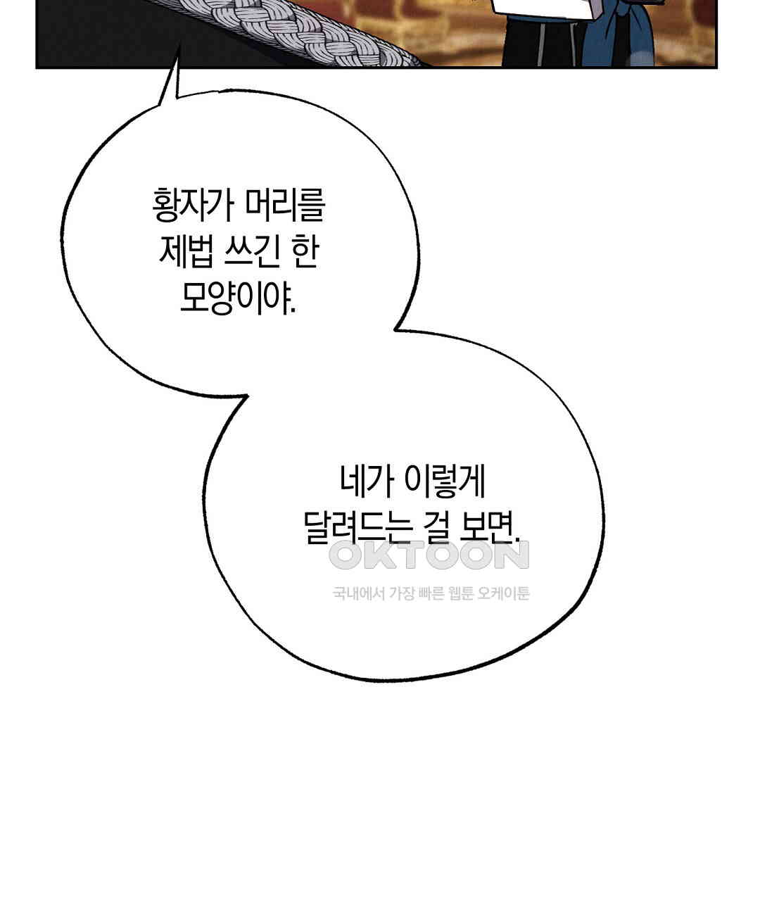 1731015373732sifgetvmce.jpg