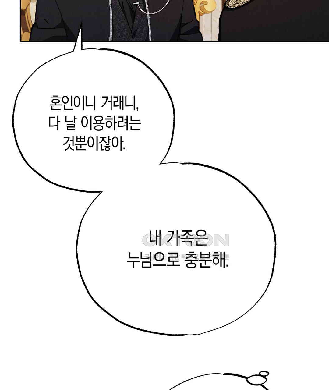 1731015378887q9bqlhiikca.jpg