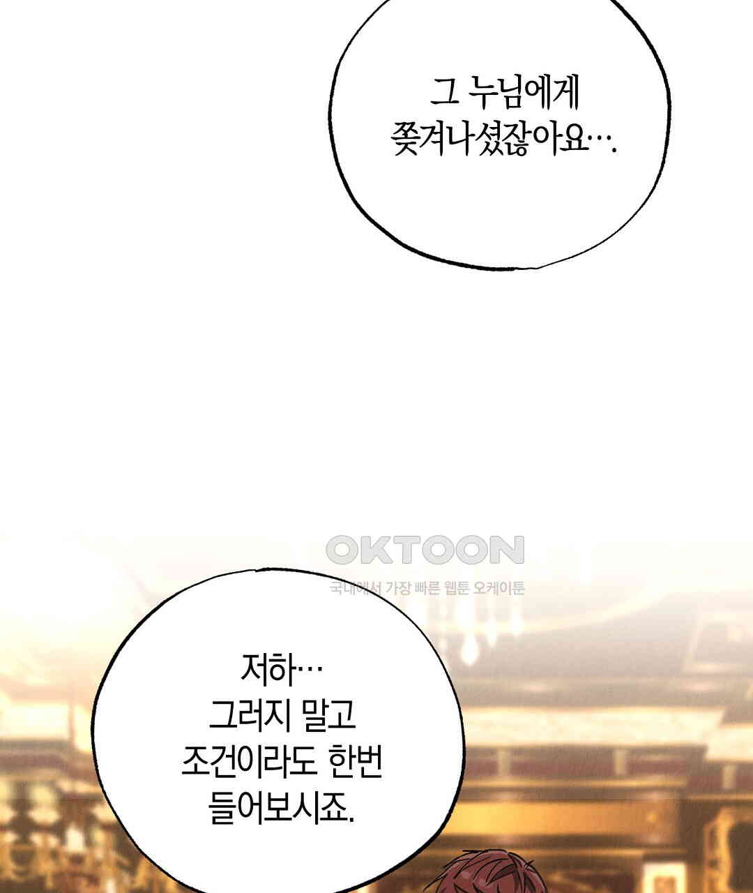 1731015379042wjt3ncthbk.jpg