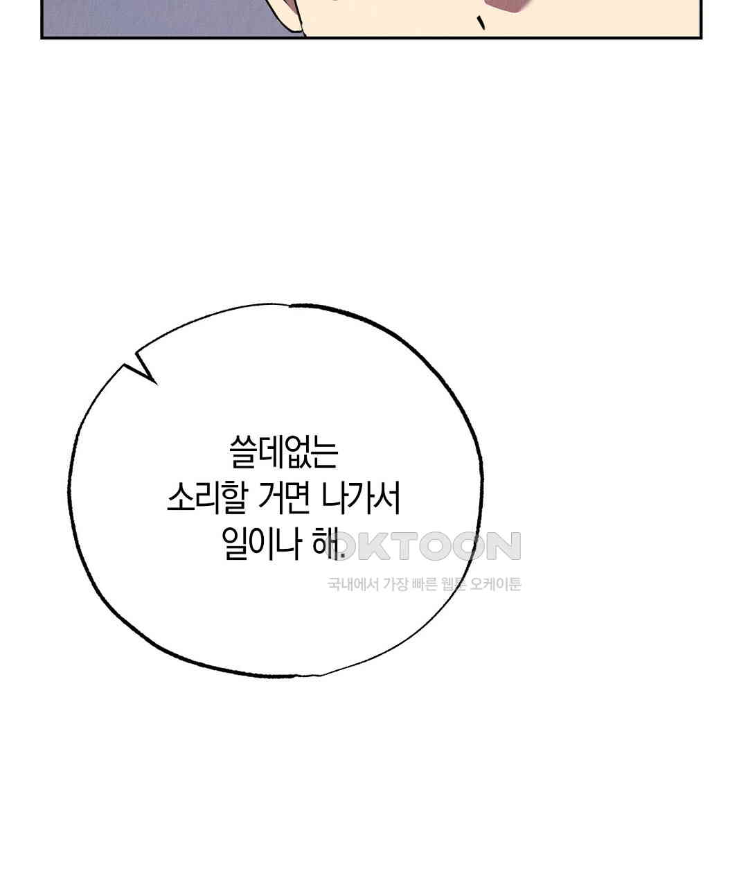 1731015379665rv7v6qaewyl.jpg