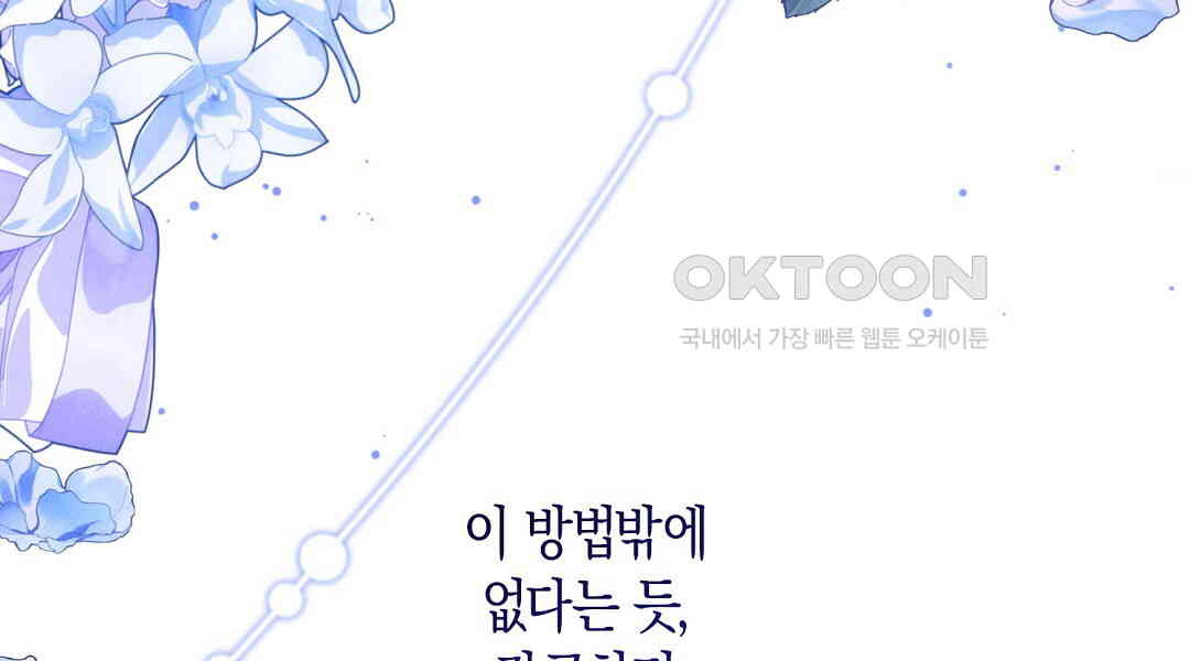 1731015382919ja9oeygvs9r.jpg