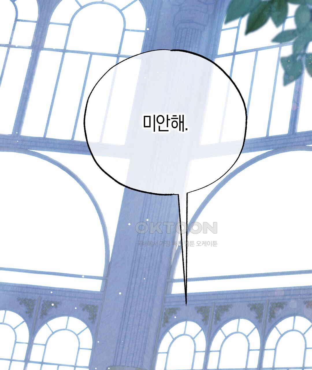 1731015385071ddxynssusw.jpg