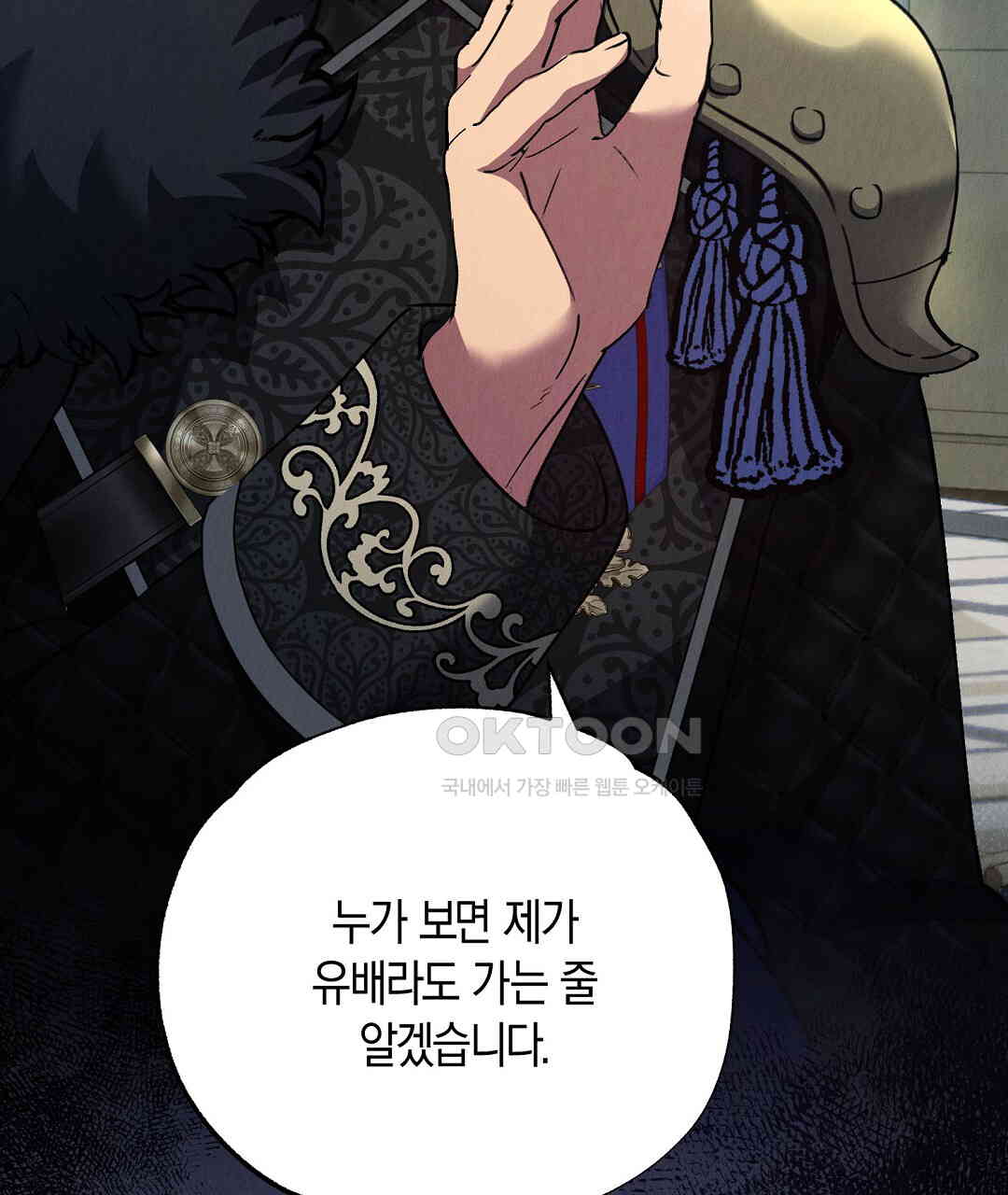 1731015389736krkl1e4fjw.jpg