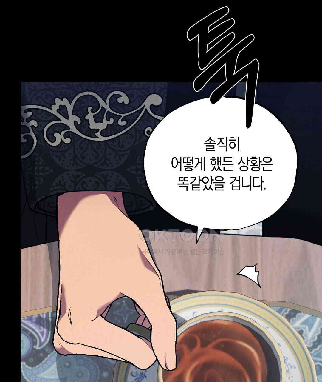 1731015391275sn8ue84qid.jpg