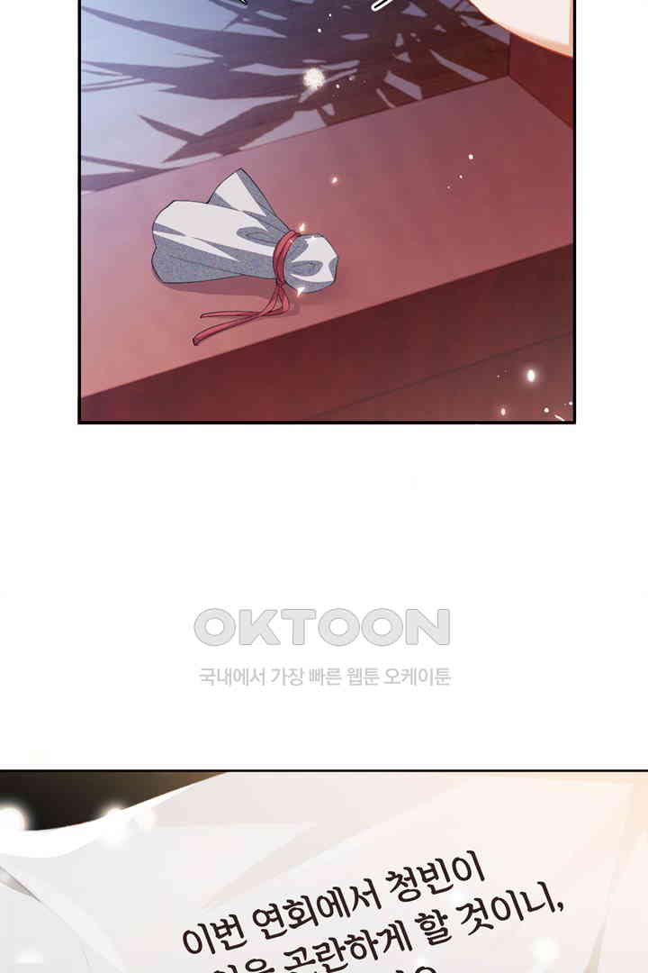 1731035123331x87dlkcquxj.jpg