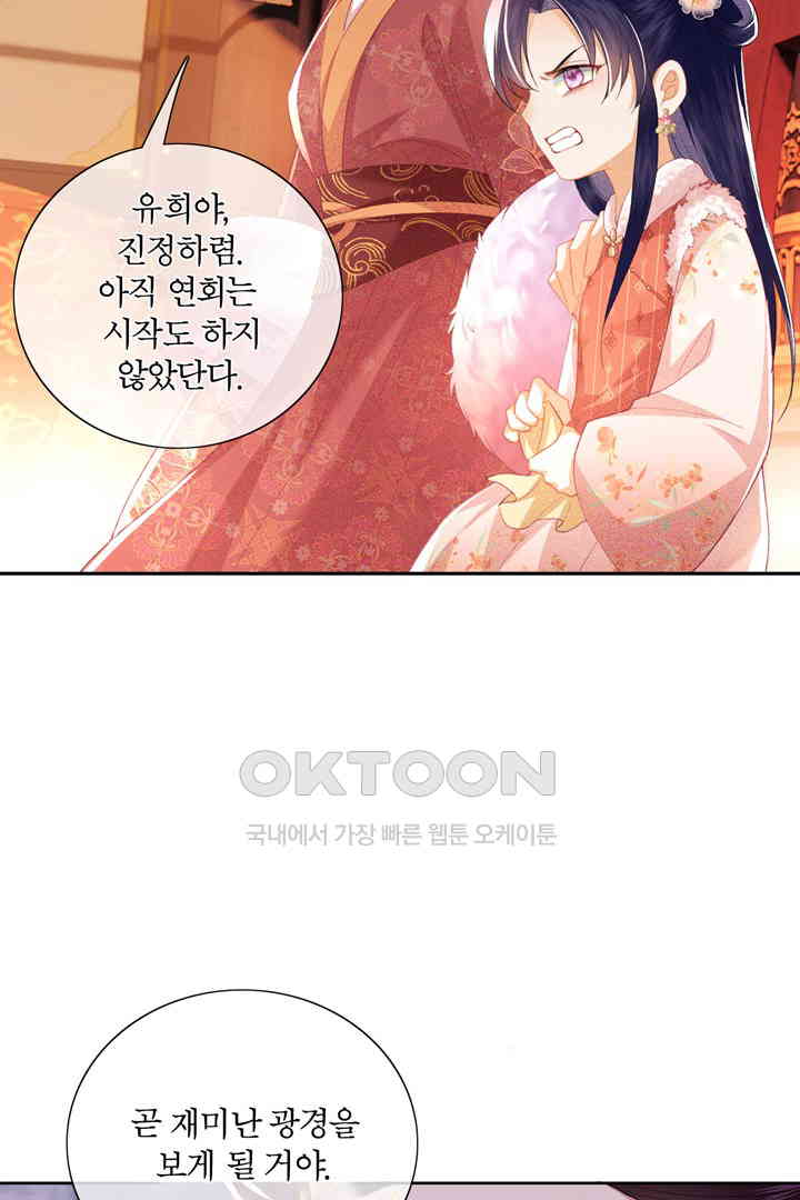 1731035130107cr2w91nbdh.jpg