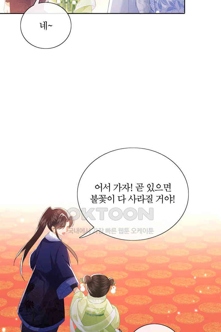 1731035132758d6gbz2wsoat.jpg