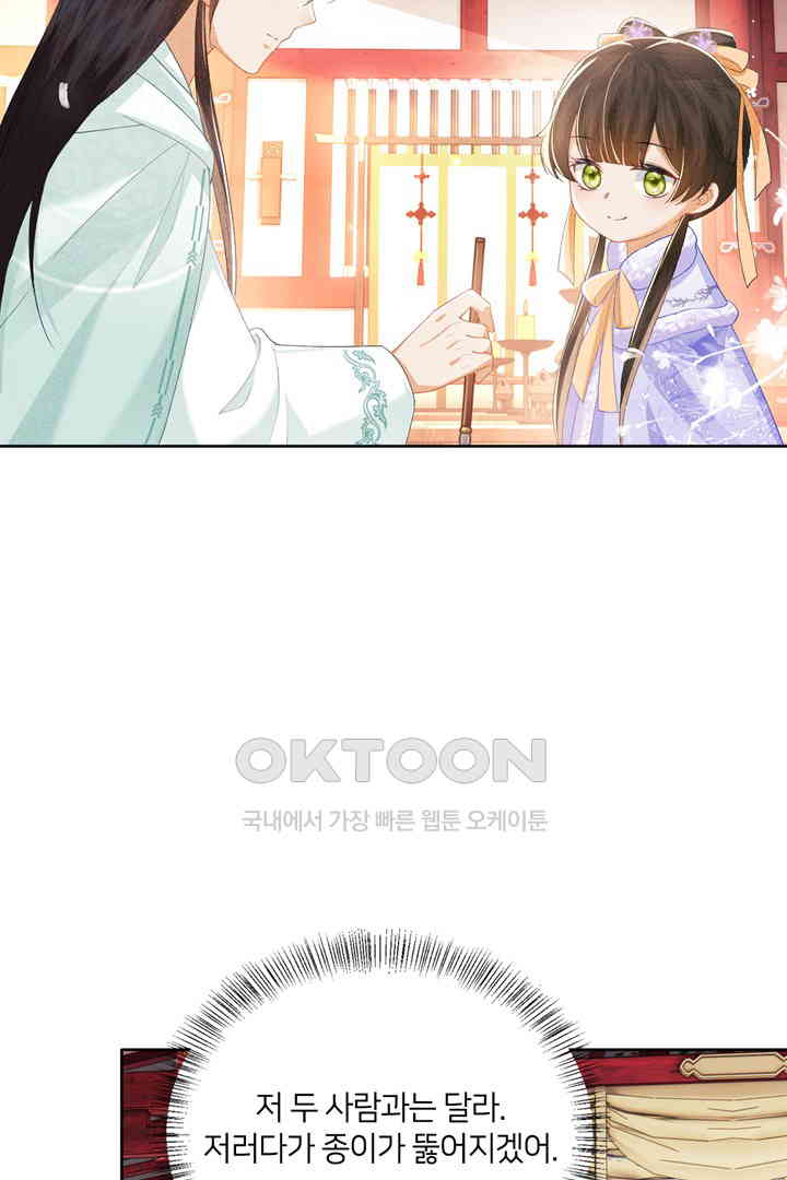 1731035407973wk1gr19u19k.jpg