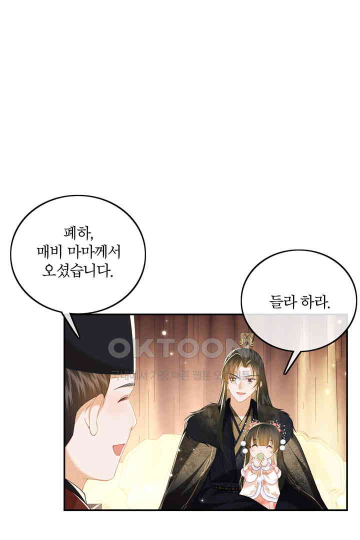 1731035846083exwof6rnps6.jpg