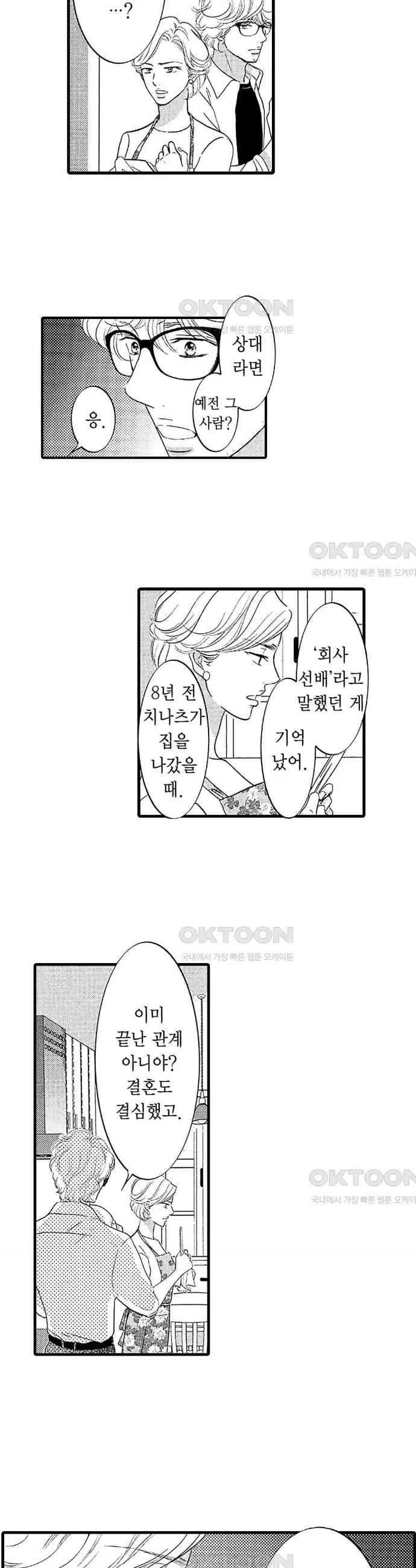 1731037541614w9j3vyeazmn.jpg