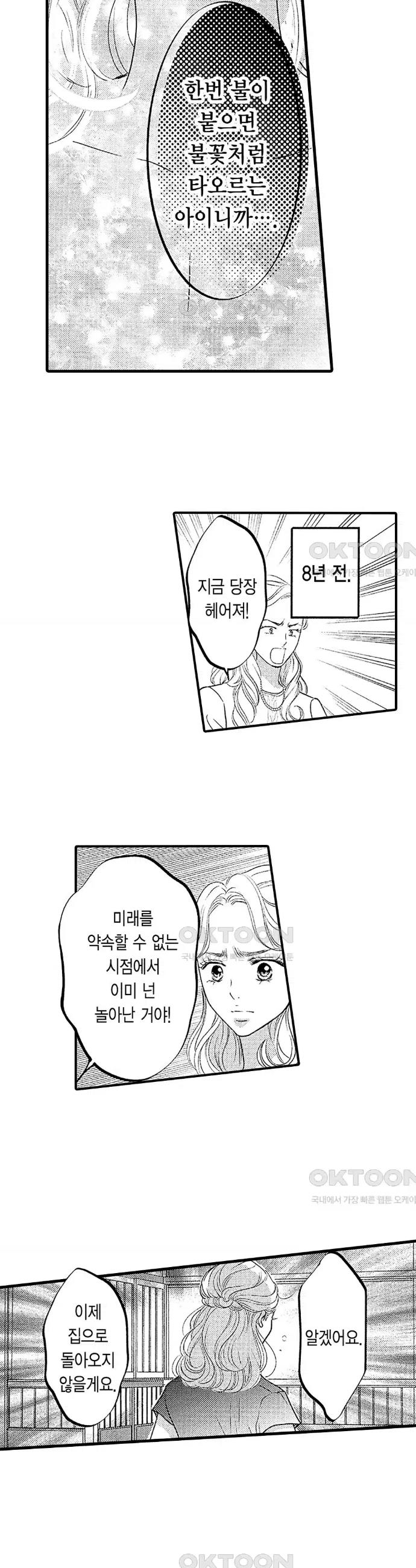 1731037541922b48v3shtyc.jpg