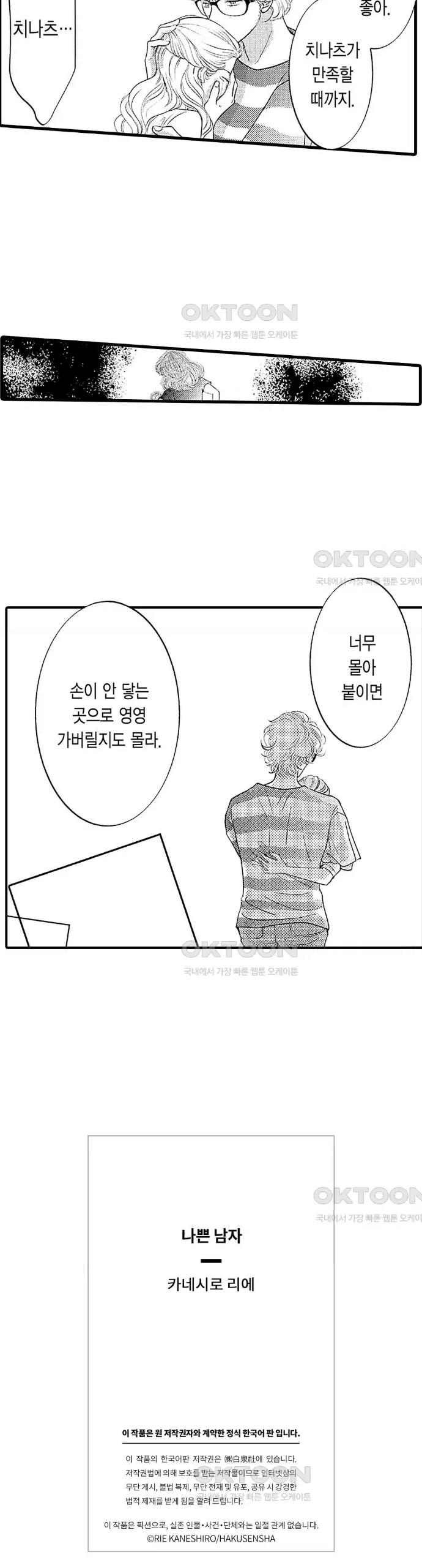 17310375425557shv2wsy4of.jpg