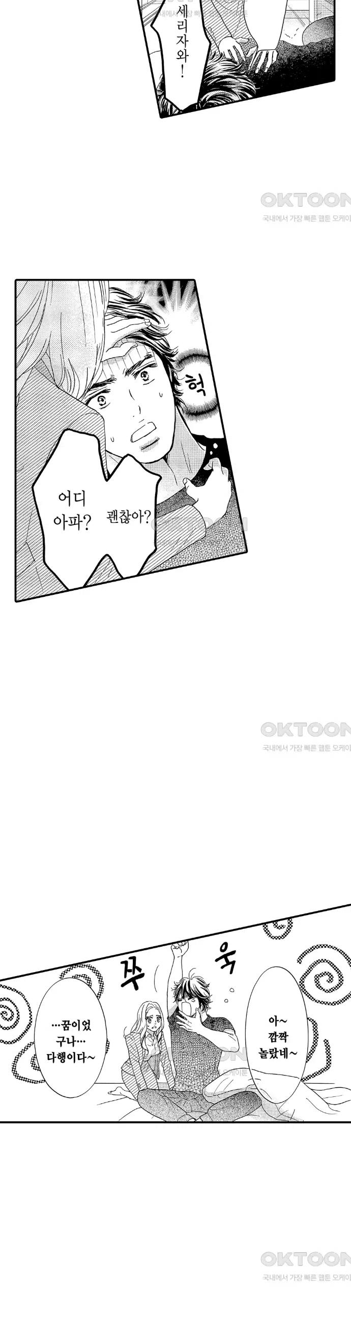 1731035579521z2kmn57iz9.jpg