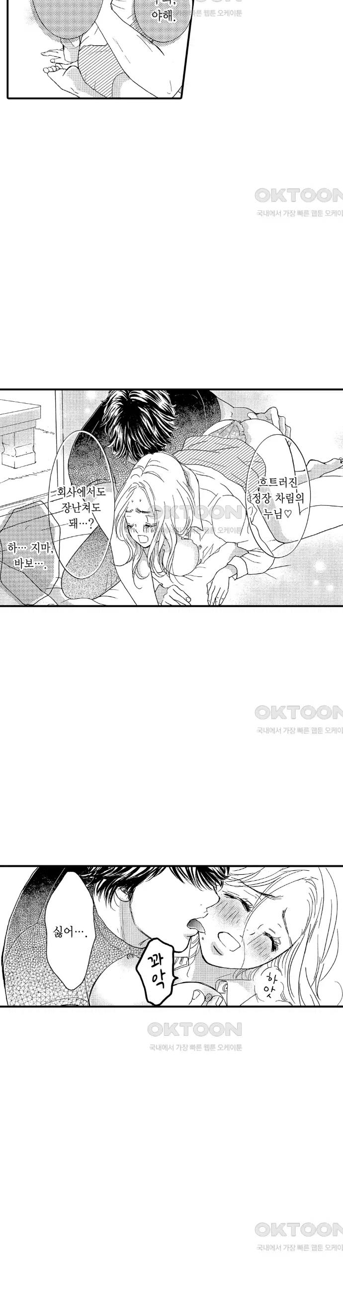 1731035580518oxe0l429kkh.jpg