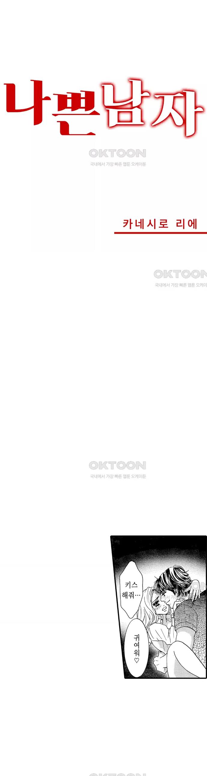 1731035590368t37853syvqk.jpg