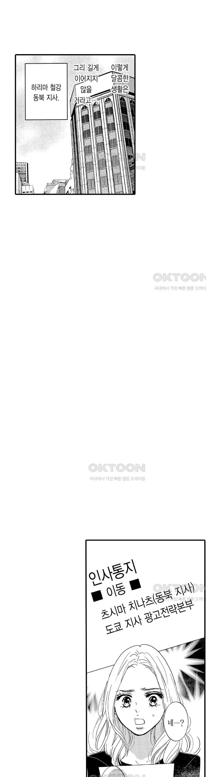 17310355906800zzl9cn64aq.jpg