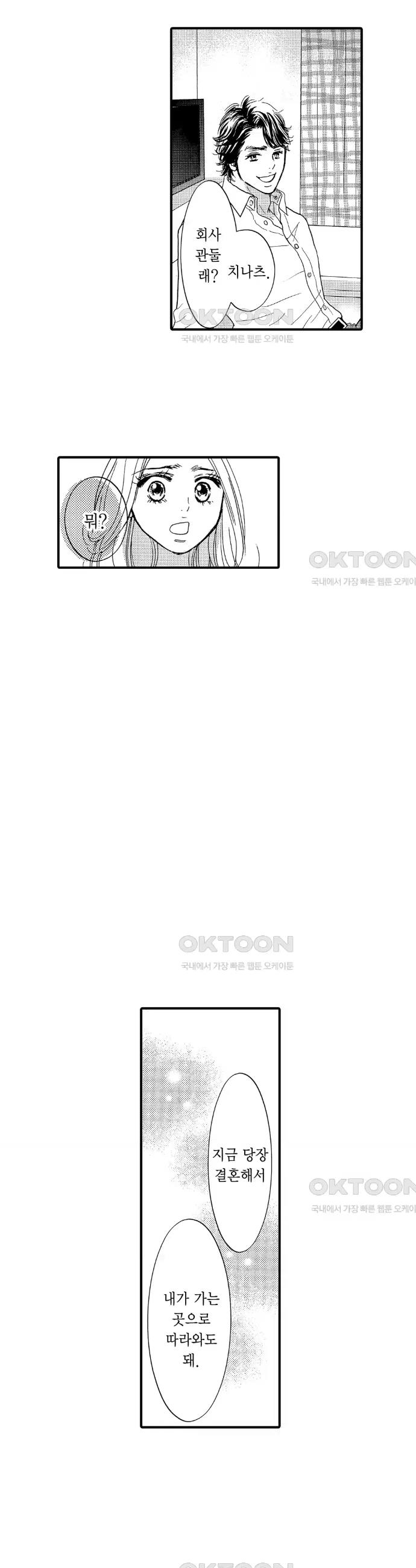 1731035591619wftb1f3k1n.jpg