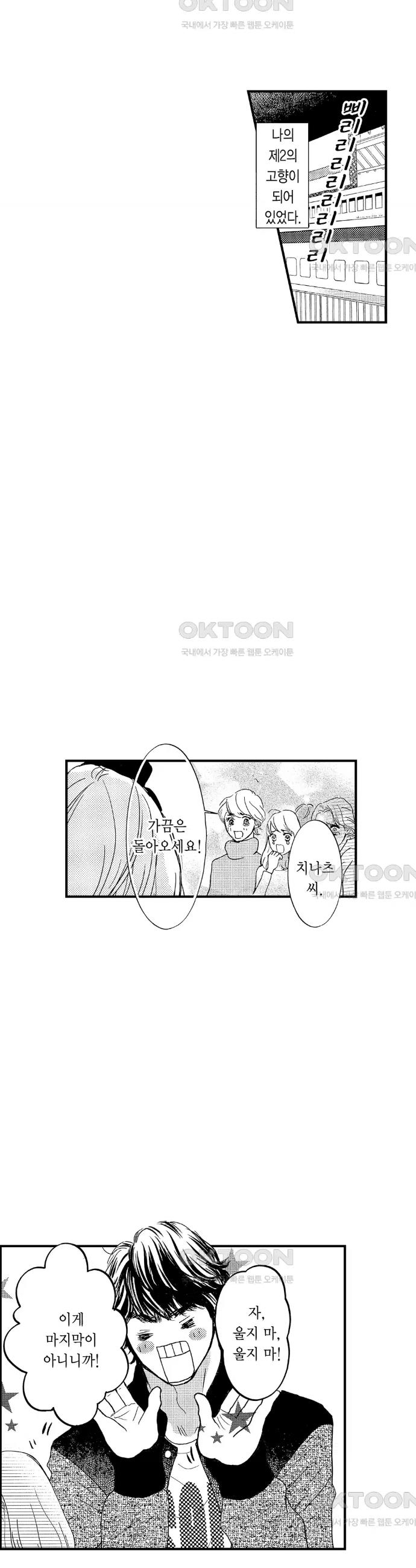 1731035602433ncuyfqlfx9.jpg