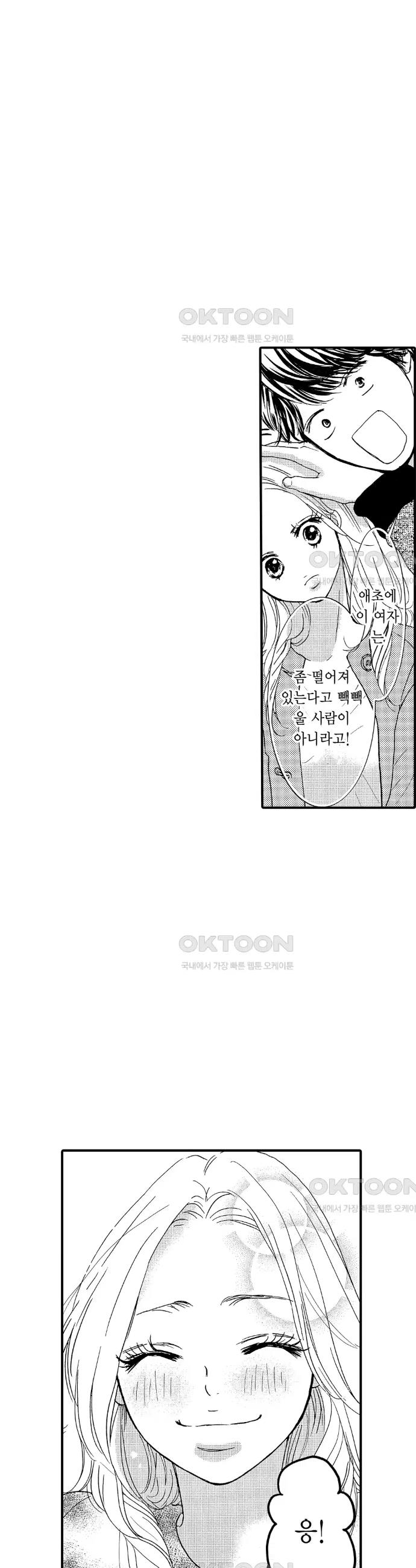 17310356030045jwhpwc45aa.jpg