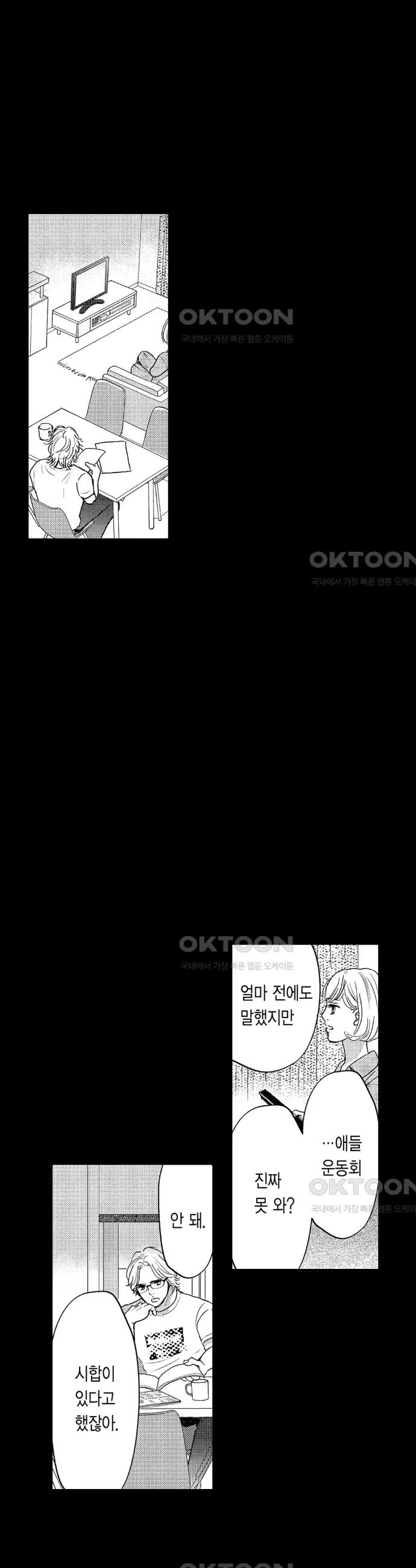1731035740171a4lykfs03yi.jpg