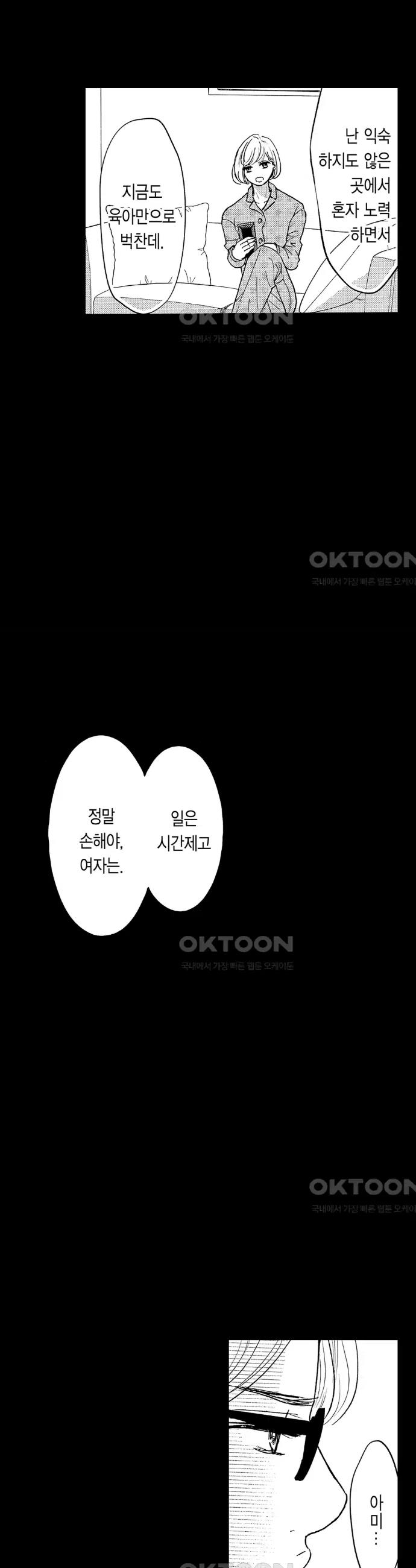 17310357509053dkr4qkgjgw.jpg