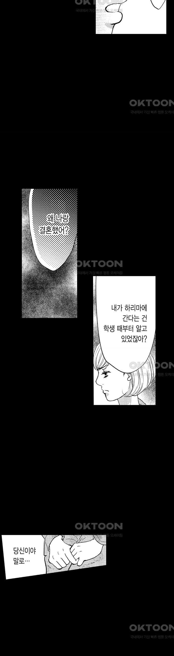 1731035751067dm0hlxdnmu8.jpg