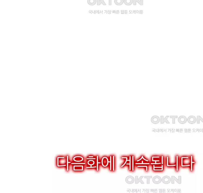 1731035758134ws44d2tamn.jpg