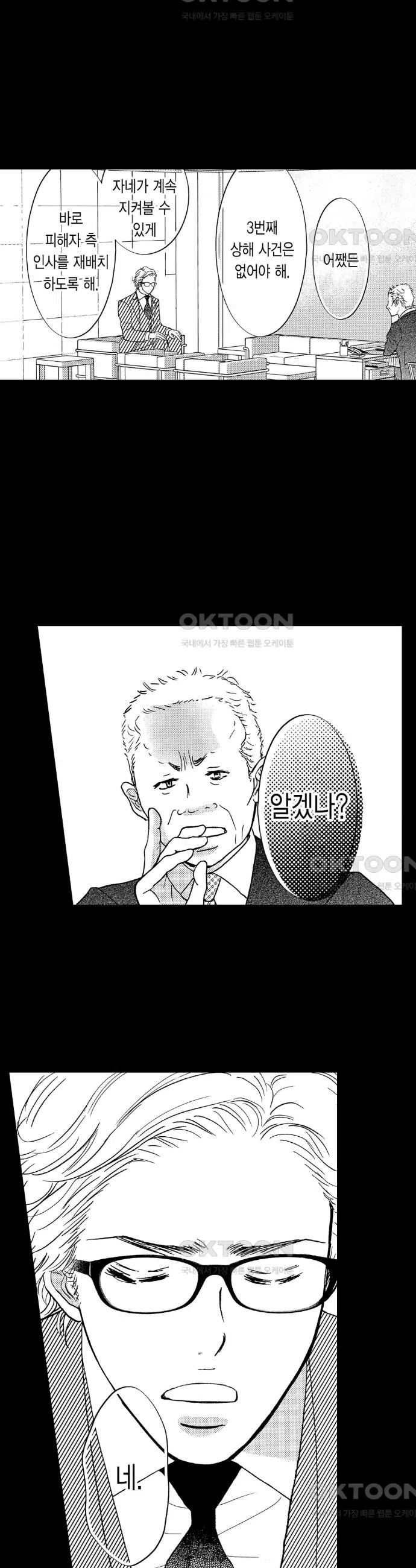 1731036299629v36hagynsdh.jpg