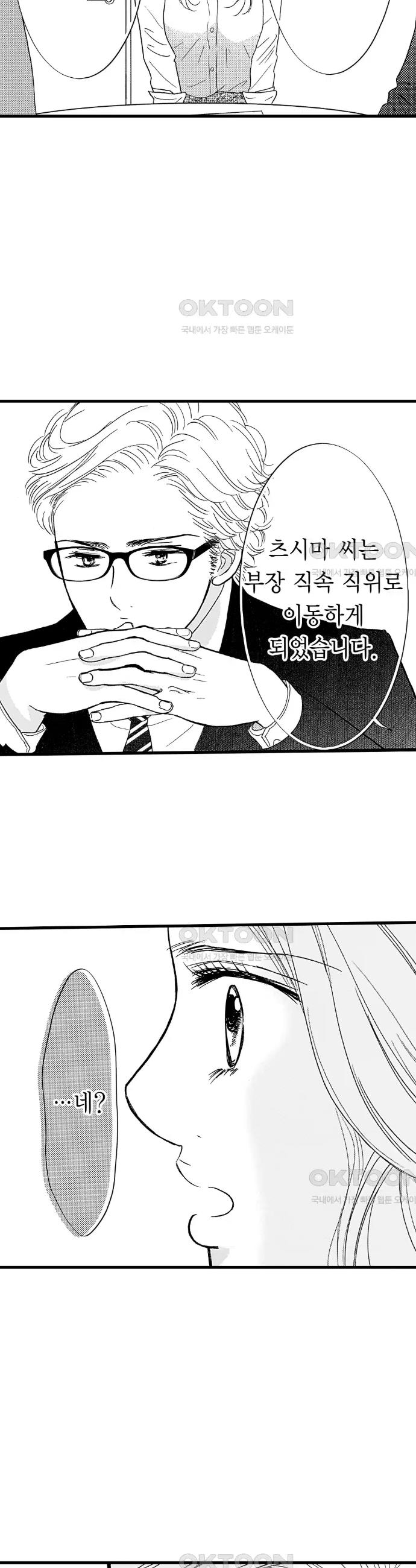 1731036300725bl2y9pcslbj.jpg