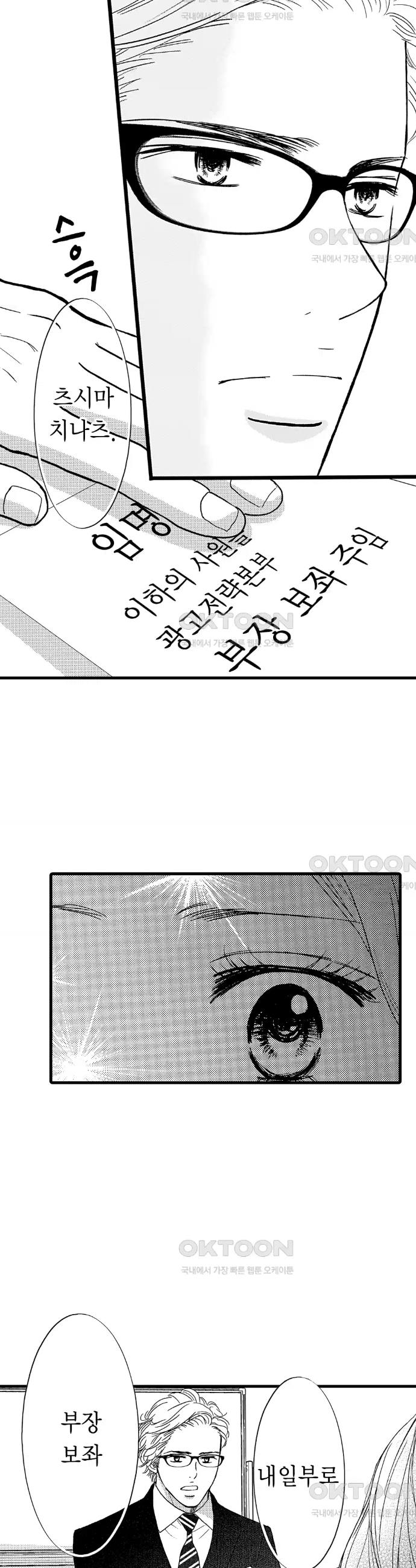 1731036300881cvwj0kr1sfj.jpg