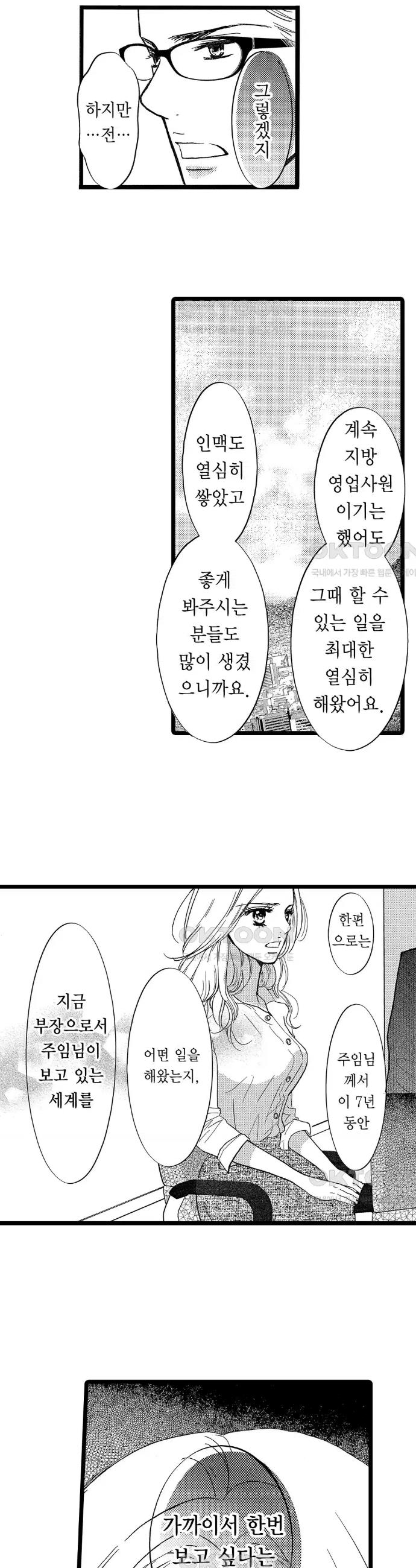 1731036417069n2qq8yaemz.jpg