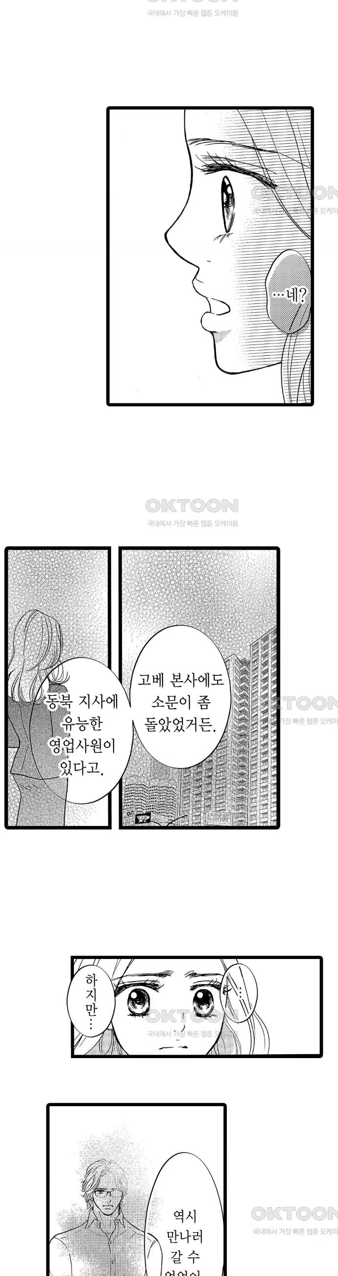 17310364175349ct2xg228d5.jpg