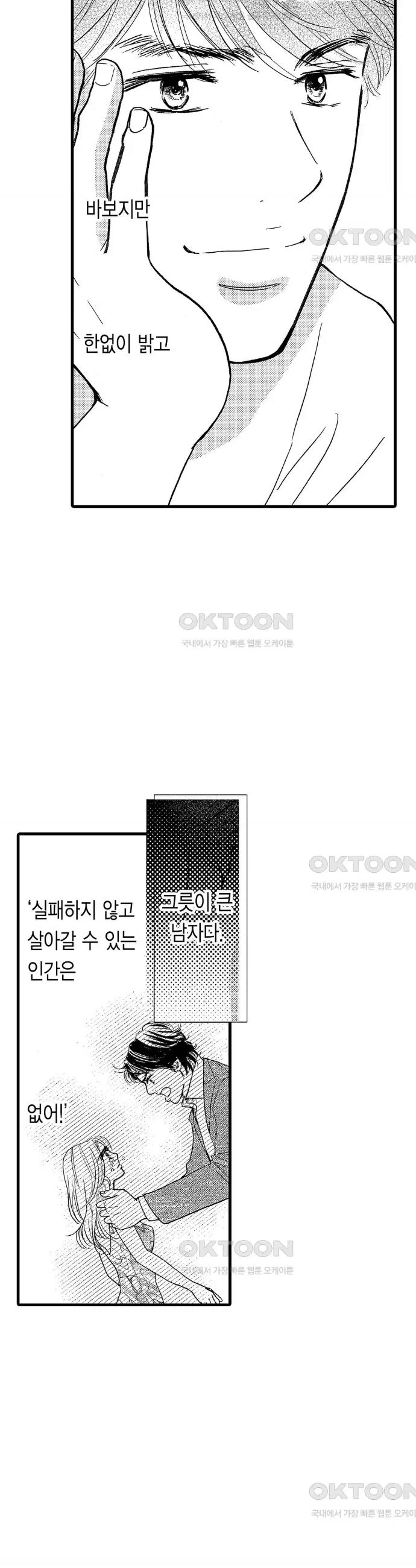 1731036444329zsm1ff6s529.jpg
