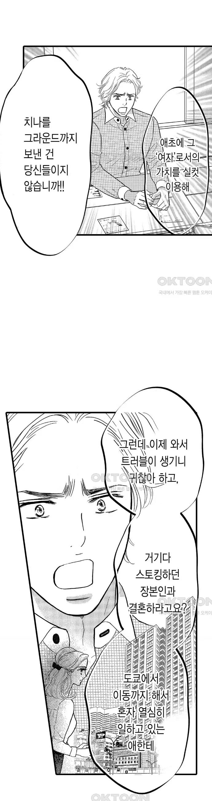 1731036531371vr78q9q7vd.jpg