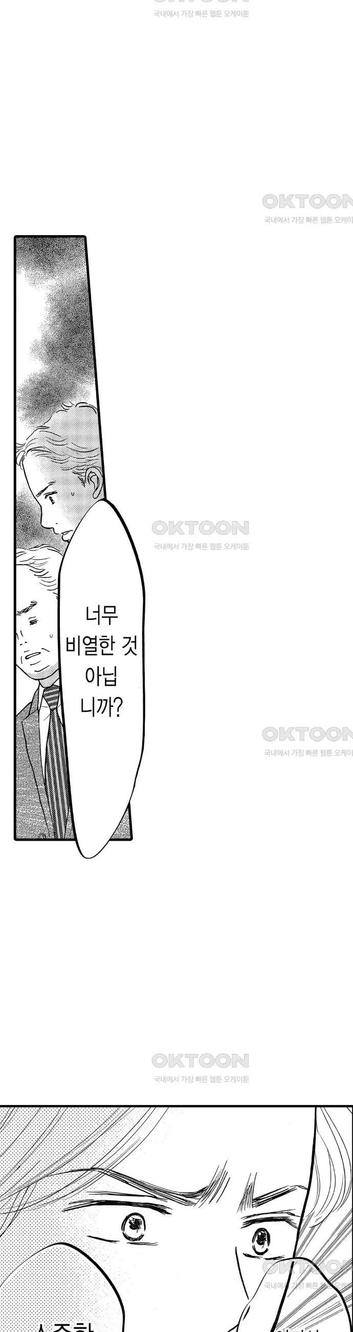1731036531742bh1sdmp7wb.jpg