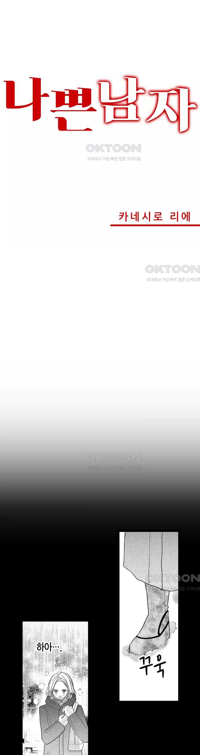 1731036921458zpqy8czy5ej.jpg