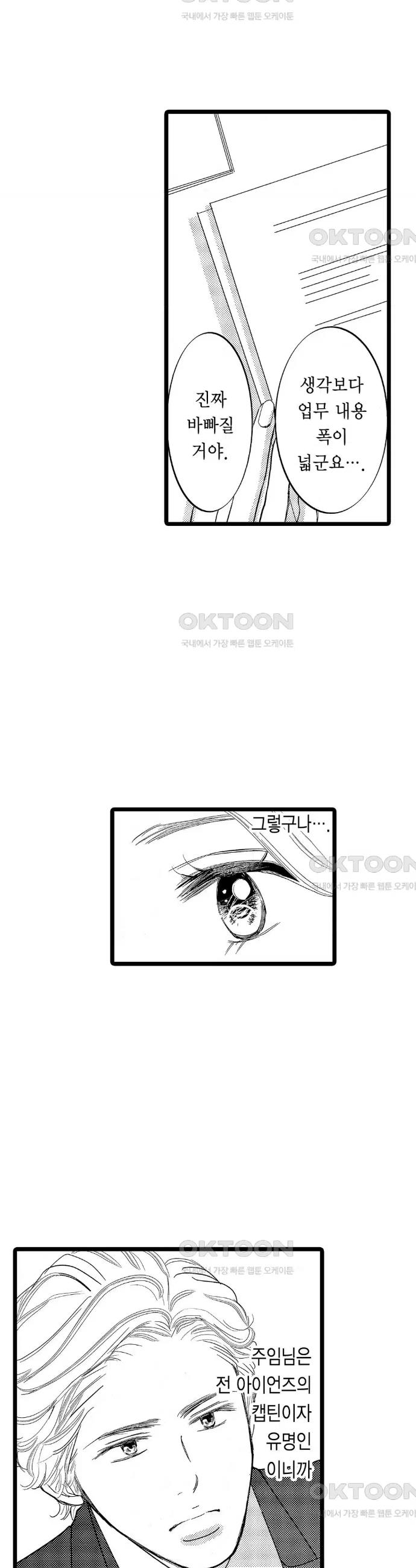 1731036962196l7fltmaprgn.jpg