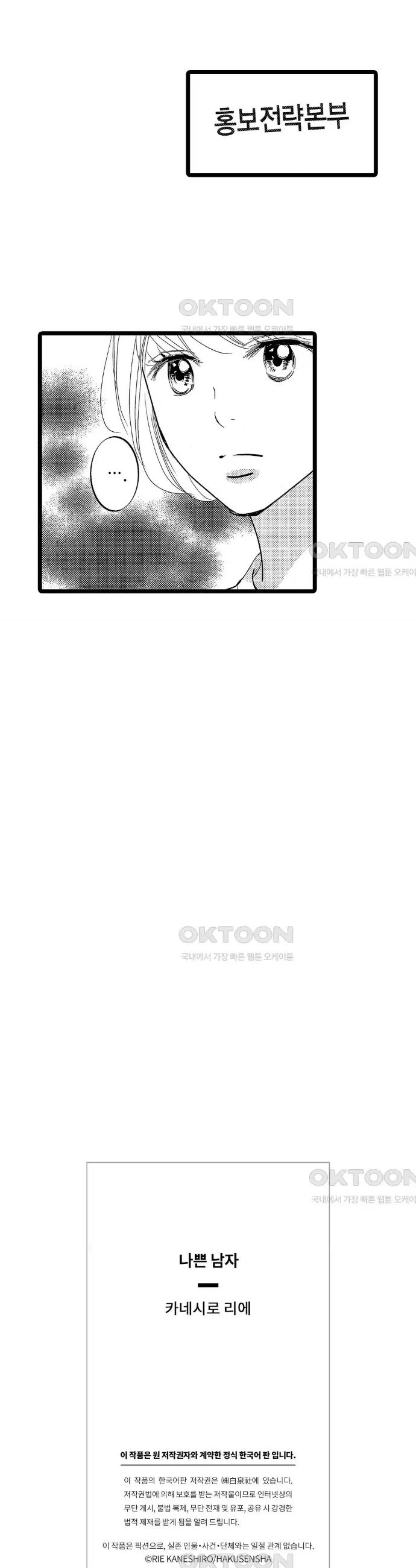 1731036963597d11h1j7ged.jpg